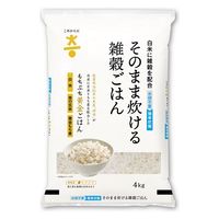 こめからだ もちぷち黄金ごはん 4kg そのまま炊ける雑穀ごはん 1袋 神明 米・雑穀