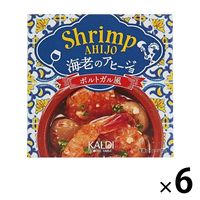 カルディオリジナル 海老のアヒージョ ポルトガル風 60g 1セット（6個） 缶詰