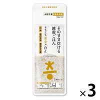 神明 こめからだ もちぷち黄金ごはん 1.5kg（150g×10個）1セット（3袋） 雑穀