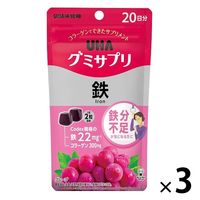 グミサプリ 鉄 20日分 3個 UHA味覚糖