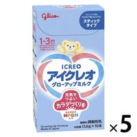 【1歳から】アイクレオ グローアップミルク スティックタイプ 5箱 江崎グリコ 粉ミルク