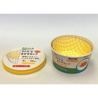 K’sインターナショナルマネジメント 【ケース販売】バイオPETお弁当おかずケース９号48枚　100セット　1ケース（100セット）（直送品）