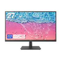 グリーンハウス　27型ワイドWQHD対応LED液晶ディスプレイ　GH-LCW27WB-BK　1台（直送品）