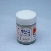 ナガシマ #40157 艶消ベース 23cc 1個（直送品）