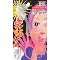 貝印 QEC クシ付きマユハサミ 2WAY #000KQ0997　1本（直送品）