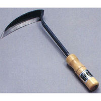 松尾刃物製作所 松尾 #8 大分鎌 鋼付 4524173008015 1本（直送品）