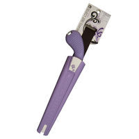 玉鳥産業 かじや村 TS088セレクト200ガーデン鋸バイオレット 4903524880881 1本（直送品）