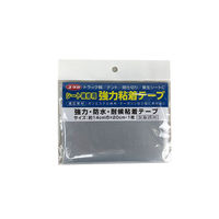 ^JCN ^J SH-P4V[gC̓e[v14×20cmVo[ 4903599085563 1pbNiij