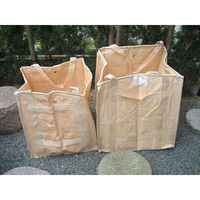 吉岡刃物製作所 吉岡 #604 ベージュフゴ 大 65×65×70 4939133996040 1個（直送品）