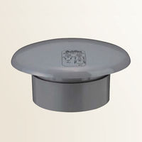 アキレス AB-75/100 露出ベントキャップ 1個（直送品）