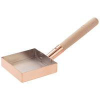 アサヒ CNE134 玉子焼き12cm 1個（直送品）