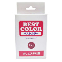 松謙 P38 ベストカラー ワイン 1個（直送品）