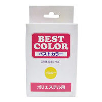 松謙 P15 ベストカラー イエロー 1個（直送品）