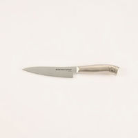 ヤクセル CKプレミオASペティナイフ くまのがっこう 33152 1本（直送品）