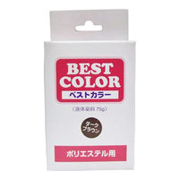 松謙 P11 ベストカラー ダークブラウン 1個（直送品）