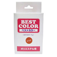 松謙 P5 ベストカラー レッド 1個（直送品）