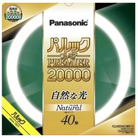 パナソニック パルック　プレミア２００００ FCL40ENW38MF3 1個