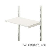 ARTIST(アーティスト)　ES-rack White 棚板セット 450×400　SA-EST4540W　清水　1セット（直送品）