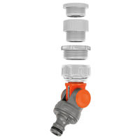 GARDENA アングル水栓コネクター (自由に方向調節可能) 02998-20 1個（直送品）