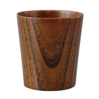 ᒛ Rbv 240ml ؐ ^u[  VR H  298284 1iij