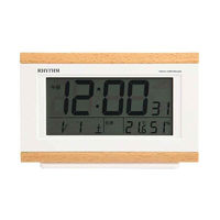 リズム 目覚まし時計 電波時計 温湿度計 カレンダー付き フィットウェーブ 337228 1個（直送品）