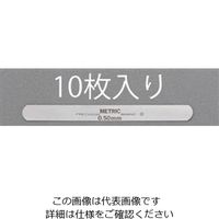 エスコ 0.10x127mm スチールフィラーゲージ(10枚) EA725RB-102 1袋(10枚)（直送品）