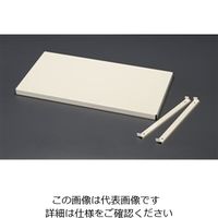 エスコ 1500x450mm 増段用棚板セット EA976DX-150B 1セット（直送品）