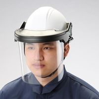 エスコ フェイスプロテクター(ヘルメット取付型) EA800PB-13 1個（直送品）