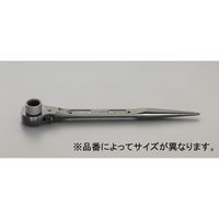 エスコ 27mm/358mm ラチェットレンチ(シノ付) EA602AC-27 1丁（直送品）