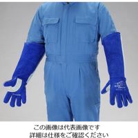 エスコ [M] 溶接用ロング革手袋(牛革) EA353AT-101 1双（直送品）