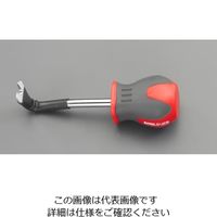 エスコ クリップリムーバー(スタビー)(105mm/6mm用) EA604DH-26 1セット(5個)（直送品）