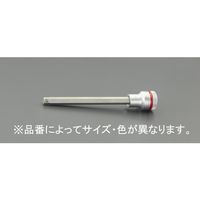 エスコ 3/8”DRx 6mm [HexーPlus]ビットソケット(ホールド付) EA617AK-526 1セット(3個)（直送品）