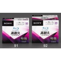 エスコ 50GB BDーR(ビデオ用4倍速/10枚) EA759GS-166 1パック(10枚