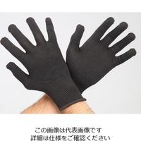 エスコ [L] インナー手袋 EA915GF-97 1セット(4双:1双×4個)（直送品）