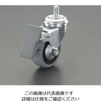 エスコ 60mm/M12 キャスター(自在金具/ブレーキ付/ねじ式) EA986FB-7 1セット(2個)（直送品）