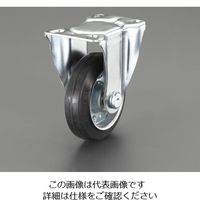 エスコ 100mm キャスター(固定金具) EA986PP-3 1セット(3個)（直送品）