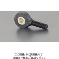 エスコ M14xP 2.0 ロッドエンド(雄ねじ) EA966DZ-17 1セット(4個)（直送品）