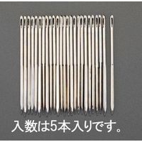 エスコ 1.63x 60mm 縫針( 5本) EA916JC-22B 1セット(20本:5本×4セット)（直送品）