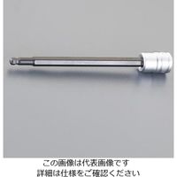 エスコ 1/4”DRx 1/4” [BallーHex]ロングビットソケット EA618NT-306 1セット(3個)（直送品）