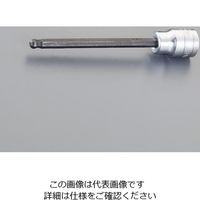 エスコ 1/2”DRx1/4”[BallーHex]ロングビットソケット EA618RW-503 1セット(3個)（直送品）