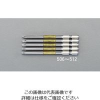 エスコ #2x120mm トーションビット(5本) EA813A-512 1セット(15本:5本×3セット)（直送品）