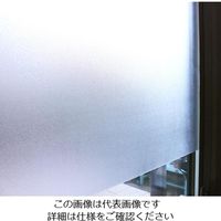 エスコ 920x900mm プライバシー保護用窓フィルム EA954EA-2 1セット(2巻)（直送品）