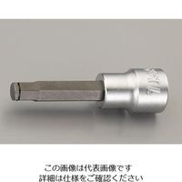 エスコ（esco） 3/8”DR［HEX］ビットソケット（グリップリング付） EA618BT