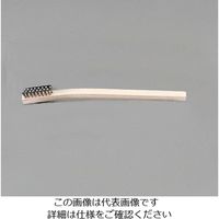 エスコ 6.4x32x200mm 柄付ブラシ(ステンレス・3列) EA109BA-77 1セット(3本)（直送品）