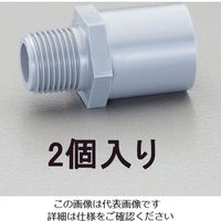 エスコ（esco） バルブソケット EA471CD