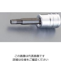 エスコ 1/4”DRx 1/8” [INHEX]ビットソケット EA618NR-201 1セット(5個)（直送品）