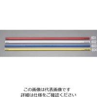エスコ 600mm マグネットバー(赤) EA762FF-601 1セット(5本)（直送品）