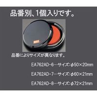 エスコ φ54mm 瞬乾朱肉 EA762AD-8 1セット(5個)（直送品）