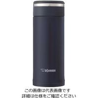 エスコ 0.36L[ステンレス製]マグボトル(スクリュー式/ネイビー) EA763AZ-181 1セット(2本)（直送品）