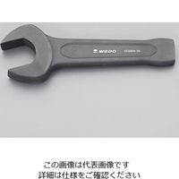 エスコ 30mm 打撃スパナ EA613GL-30 1セット(3個)（直送品）